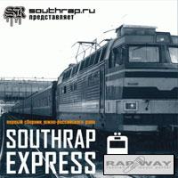 обложка SouthRap Express (2006)
