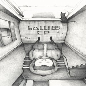 Balli85 - EP (2013)