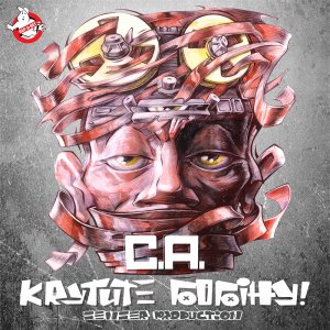 C.A. - Крутите бобину (2013)