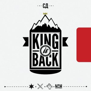 СД - King Is Back (2013)