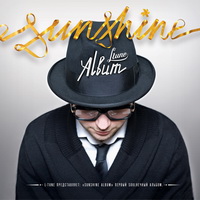 обложка L-Tune - Sunshine Album (2010)