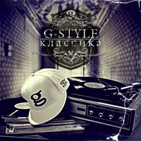 G-Style - Классика (2011)