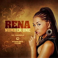 Rena - Number One (2011)